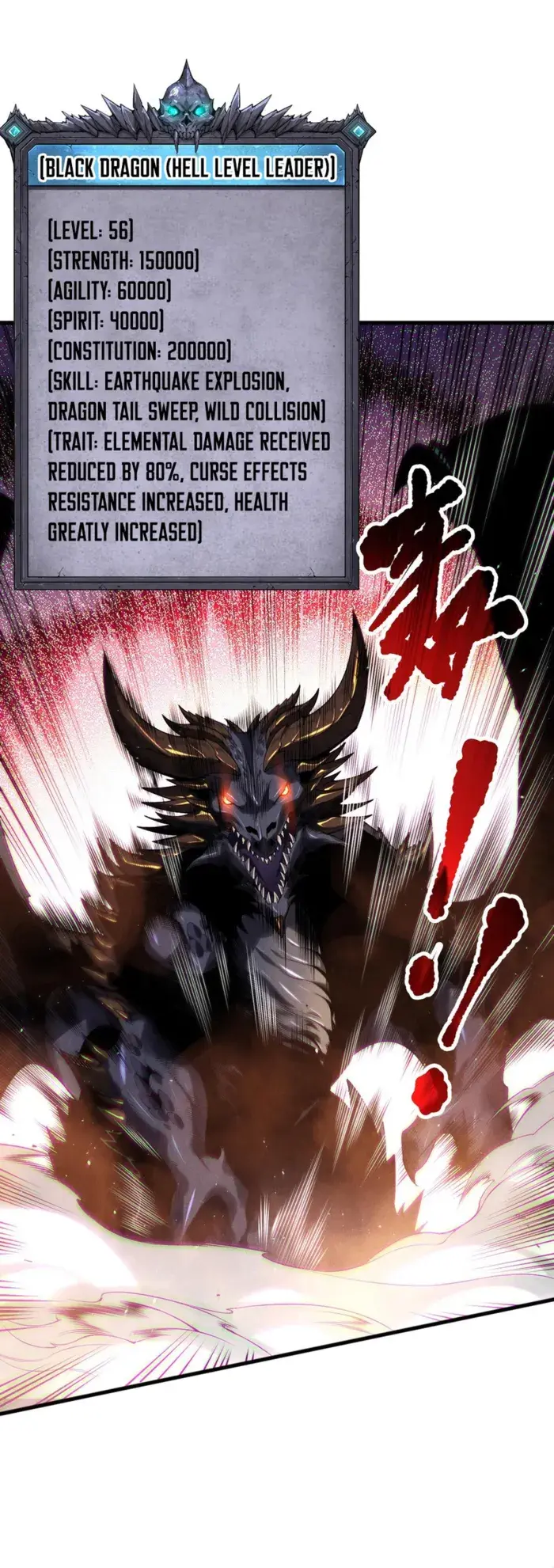 Catastrophic Necromancer Chapter 137 image 05_optimized